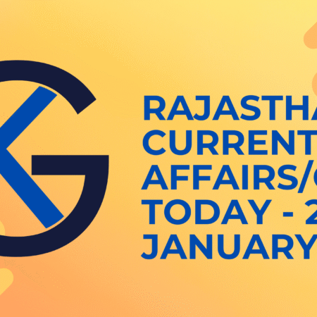 rajasthan current gk 24 jan 2026
