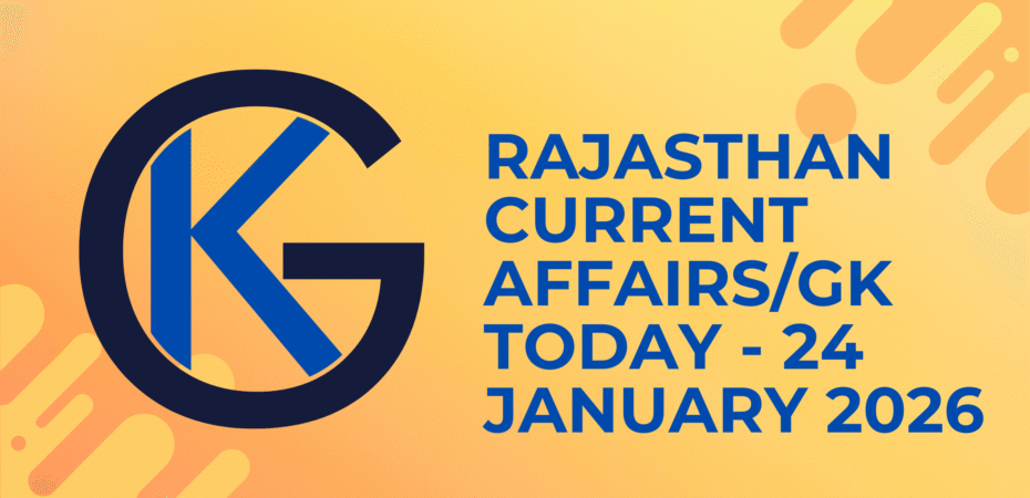 rajasthan current gk 24 jan 2026